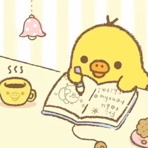 Meet your Posher, Emmy